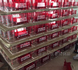 辦公桌上的精致風景 水晶名片盒、有機玻璃筆筒與亞克力收納盒的實用美學